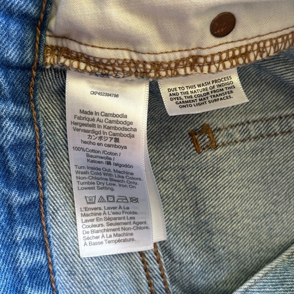 NWOT Madewell Relaxed Ripped Denim Shorts Homecrest Wash Blue Size 28 - Picture 7 of 9